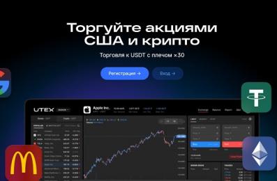 company image