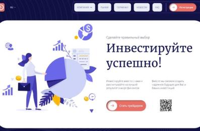 company image