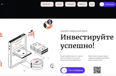 company image