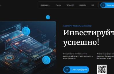 company image