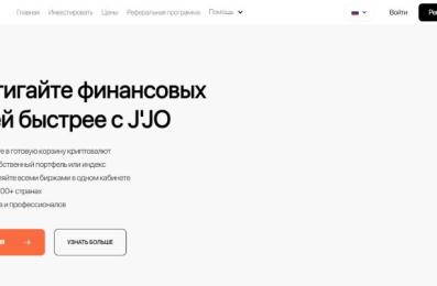company image