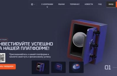 company image