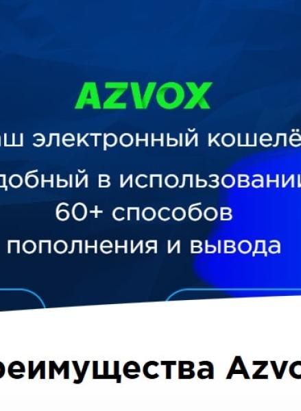 company image