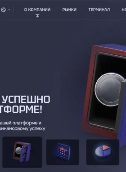 company image