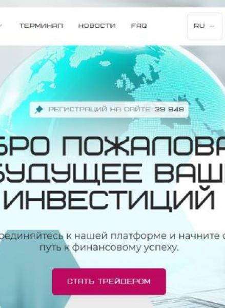 company image