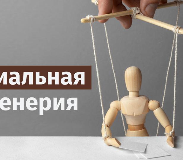 Услуга "Оценка честности брокера" от компании "FIN Smotr". Фото №29