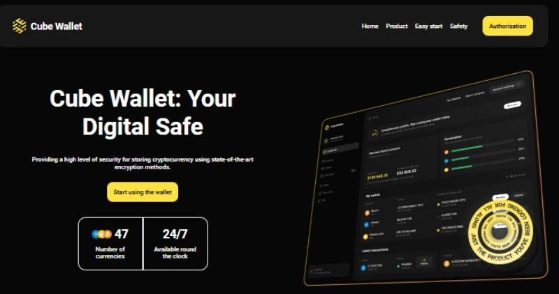 Cube Wallet - обзор мошенника, отзывы клиентов, возврат денег - FIN Smotr.  Фото №2