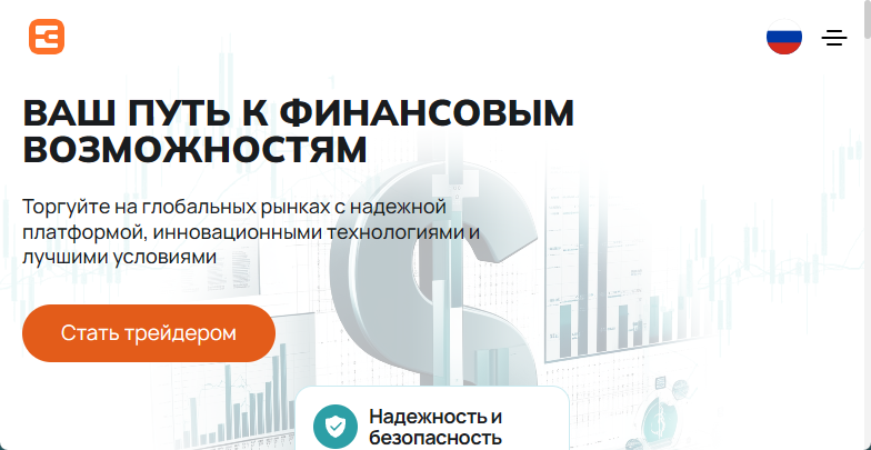 Enovadeck - обзор мошенника, отзывы клиентов, возврат денег - FIN Smotr.  Фото №2