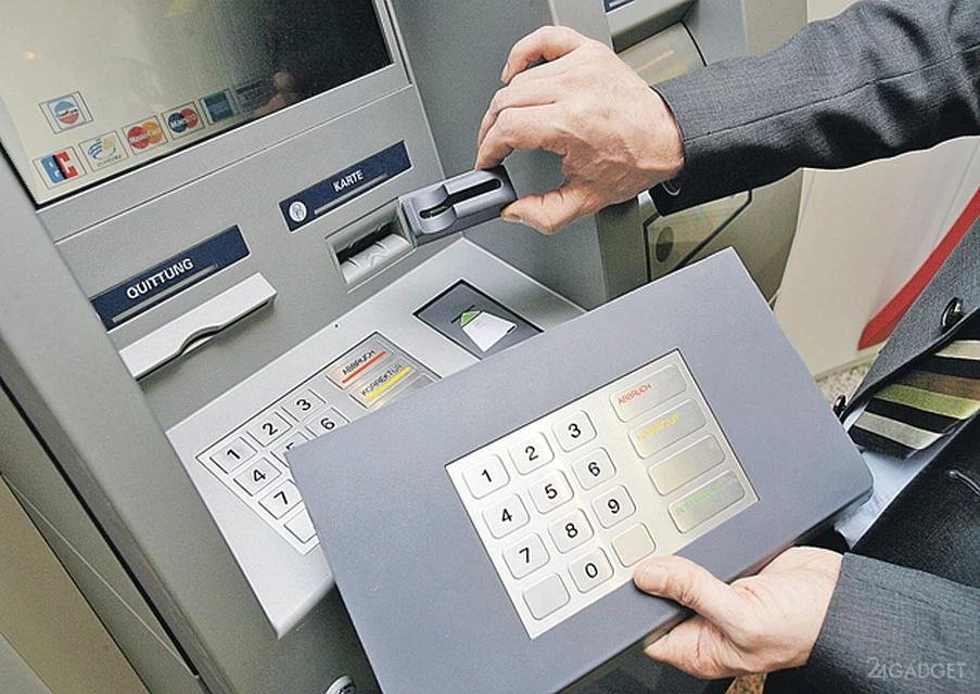 Как скимминг и шимминг помогают мошенникам воровать данные банковских карт - FIN Smotr. Фото №4
